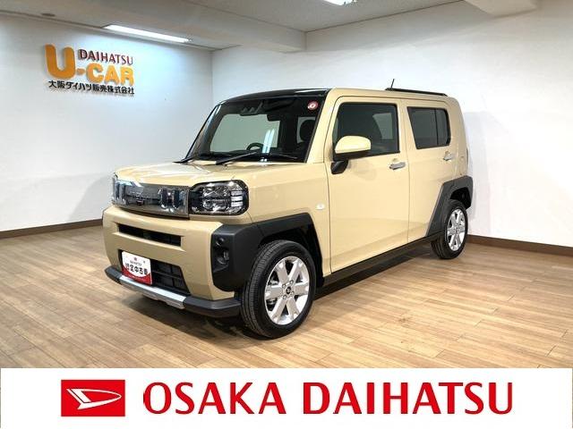 Ｇターボ　クロムベンチャー／届出済未使用車／ガラスルーフ／　新車保証継承／届出済み未使用車／衝突軽減ブレーキ／ターボ／ガラスルーフ／ＬＥＤヘッドライト／ＬＥＤフォグランプ／スマートキー／オートエアコン／シートヒーター／電動パーキングブレーキ／１５インチアルミ／