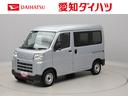 ハイゼットカーゴ ＤＸ　キーレス　アイドリングストップ　ＣＶＴ　禁煙車　キーレス　アイドリングストップ　ＣＶＴ　ワンオーナー　禁煙車（1枚目）