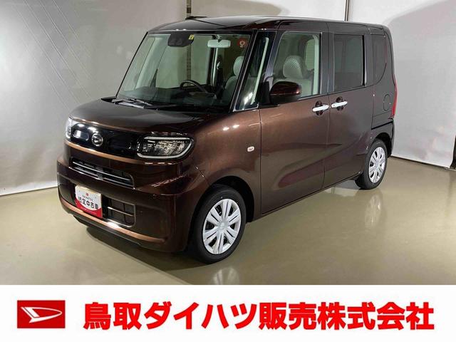 ダイハツ タント Ｘ　ダイハツ認定中古車　スマートアシスト付き　衝突被害軽減ブレーキ　前後誤発進抑制ブレーキ　まごころ保証付き　キーフリーシステム　プッシュボタンスタート　コーナーセンサー