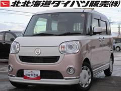 ダイハツ　ムーヴキャンバス　Ｇメイクアップリミテッド　ＳＡＩＩＩ　４ＷＤ　スマートアシスト