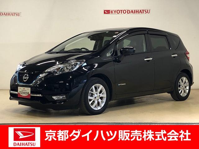 日産 ノート ｅ−パワー　メダリスト　ナビ　アラウンドビューモニター