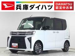 ダイハツ　タント　カスタムＲＳ　ターボ　前後コーナーセンサー　シートヒーター