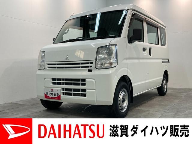 ミニキャブバンＭ　２ＷＤ　ＡＴ車　走行４万１千キロ　車検整備付