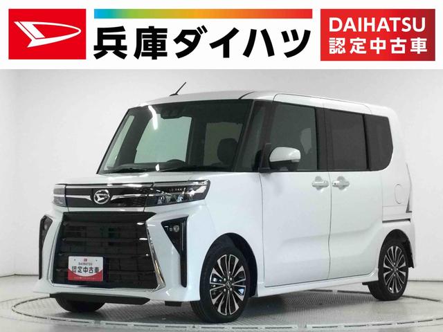 タントカスタムＲＳ　ターボ　ワンオーナー　両側電動スライドドア