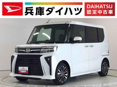 ダイハツ　タント　カスタムＲＳ　ターボ　ワンオーナー　両側電動スライドドア