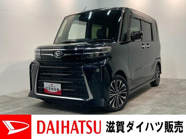 タントカスタムＲＳ　両側電動スライドドア　前席シートヒーター