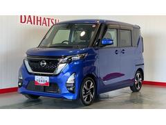 日産　ルークス　ハイウェイスター　Ｇターボプロパイロットエディション　純正ナビ　ドラレコ