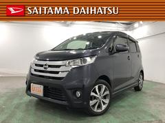 日産　デイズ　ハイウェイスター　Ｇ　１年保証　距離無制限