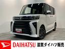 カスタムＲＳ　届出済未使用車　両側電動スライドドア　追突被害軽減ブレーキ　スマアシ　コーナーセンサー　ＬＥＤヘッドライト　スマートキー　オートエアコン　前席シートヒーター　両側電動スライドドア　ナビ取付時用バックカメラ(1枚目)