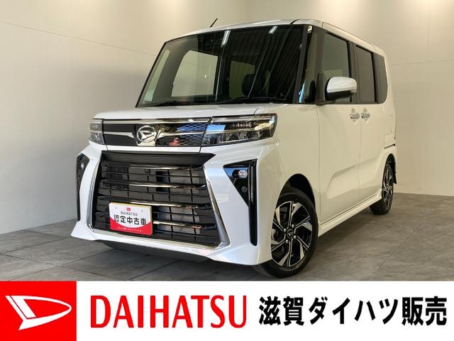 タントカスタムＸ　両側電動スライドドア　ＬＥＤ　届出済未使用車