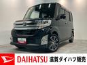 タント カスタムＲＳ　ＳＡ　スマートキー　両側電動スライドドア　衝突被害軽減ブレーキ・スマアシ１　ＬＥＤヘッドライト　スマートキー　オートエアコン　両側電動スライドドア　ＥＴＣ車載器（1枚目）