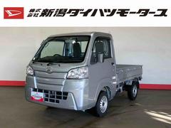 ダイハツ　ハイゼットトラック　スタンダード　（車内　消臭　抗菌