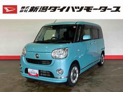 ダイハツ　ムーヴキャンバス　Ｘブラックインテリアリミテッド　ＳＡＩＩＩ　（車内　消臭