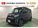 ダイハツ タント カスタムＲＳ　９インチナビ　保証１年間・距離無...