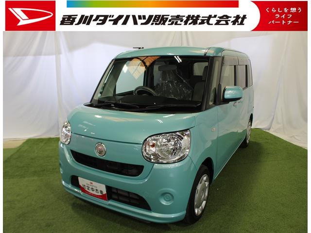 【認定中古車】安心、安全にお乗りいただくために 全車保証付き、納車前整備で安全を、車両状態証明書で安心を提供いたします！