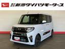 ダイハツ タント カスタムＸスタイルセレクション　（車内　消臭・...