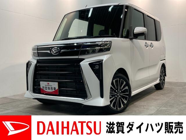 ダイハツ タント カスタムＲＳ　ターボ　両側電動スライドドア　届出済未使用車