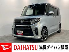 ダイハツ　タント　カスタムＲＳ　フルセグナビ　バックカメラ　ドラレコ