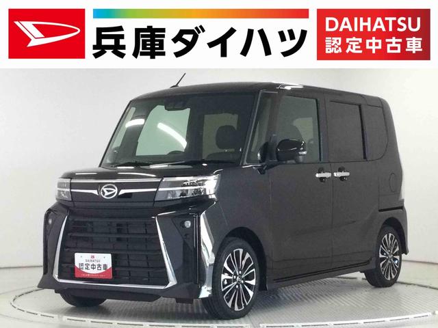 ダイハツ タント カスタムＲＳ　ターボ　ワンオーナー　両側電動スライドドア