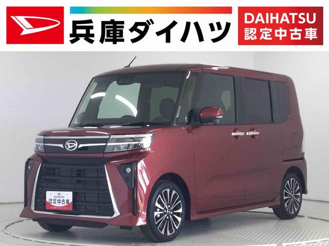 タントカスタムＲＳ　ターボ　両側電動スライドドア　シートヒーター