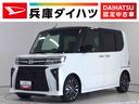 タント カスタムＲＳ　ターボ　全周囲カメラ　両側電動スライドドア　１年保証　全周囲カメラ　ナビＴＶ　ＥＴＣ　前後コーナーセンサー　両側電動スライドドア　前席シートヒーター　ＤＶＤ　ＵＳＢ　Ｂｌｕｅｔｏｏｔｈ　オートマチックハイビーム　１５インチ純正アルミホイール（1枚目）