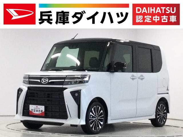 ダイハツ タント カスタムＲＳ　ターボ　両側電動スライドドア　シートヒーター　１年保証　シートヒーター　オートライト　前後コーナーセンサー　両側電動スライドドア　オートマチックハイビーム　ＬＥＤヘッドライト　オートブレーキホールド　スマートキー　１５インチ純正アルミホイール