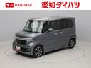 ホンダ Ｎ－ＢＯＸカスタム Ｇ・Ｌホンダセンシング　ナビ・ＴＶ　...