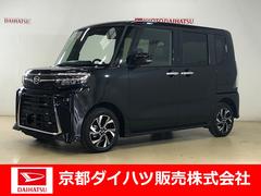 ダイハツ　タント　カスタムＸ　プッシュスタートボタン　両側電動ミラー　両側シートヒーターバックカメラ