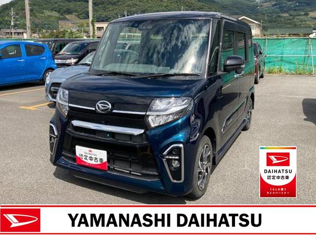 タントカスタムＸ　２ＷＤ　ＣＶＴ　純正ナビ　パノラマモニター付き