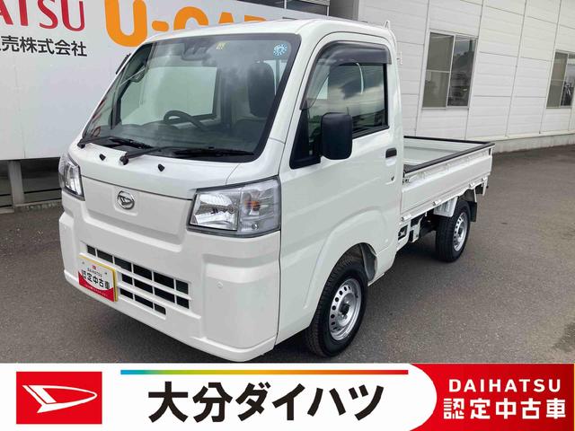 ハイゼットトラック(ダイハツ) スタンダード　農用スペシャル　ワンオーナー　ＭＴ５速　４ＷＤ　走行距離　０．５ 中古車画像