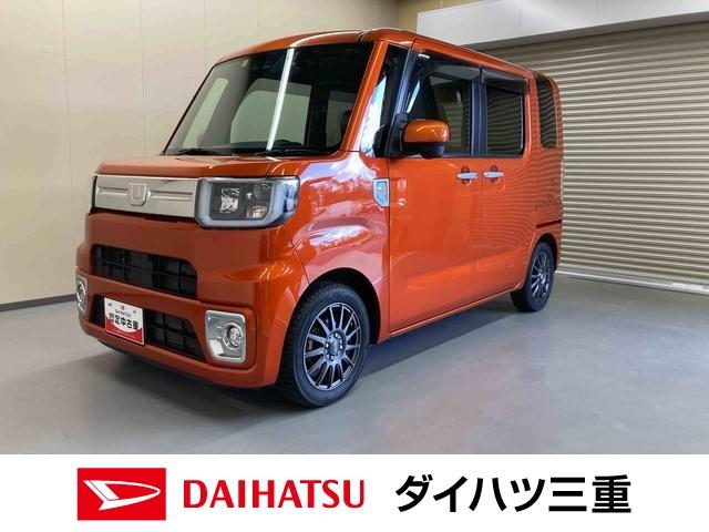 ＧターボリミテッドＳＡＩＩＩ　スマアシ　ターボ車　ナビ　ドライブレコーダー　キーフリー　プッシュボタンスタート　アルミホイール　車検整備付