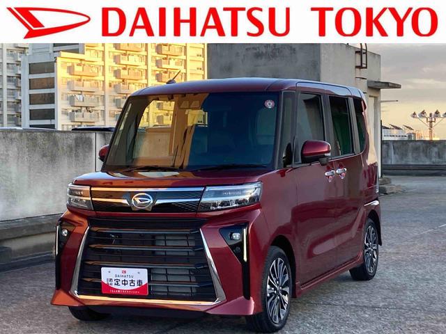 タント カスタムＲＳ　両側電動スライドドア　保証　１年間・距離無制限付きフルＬＥＤヘッドランプ（オートレベリング機能付き）レザー調×ファブリックシート　１５インチアルミホイール　本革巻ステアリングホイール　本革巻インパネセンターシフト