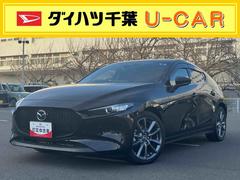 マツダ　ＭＡＺＤＡ３ファストバック　１５Ｓツーリング　サイドエアバッグ　電子パーキングブレーキ　オートエアコン