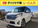 日産 デイズルークス ハイウェイスター　Ｘ　Ｖセレクション　フル...