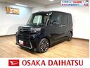 タント カスタムＲＳ　届出済未使用車／禁煙車／電動パーキング／ターボ　禁煙車／ターボ車／バックカメラ／両側電動スライドドア／前席シートヒーター／電動パーキング／コーナーセンサー／運転席シートリフター／ＬＥＤヘッドランプ／スマートアシスト／オーディオレス（1枚目）