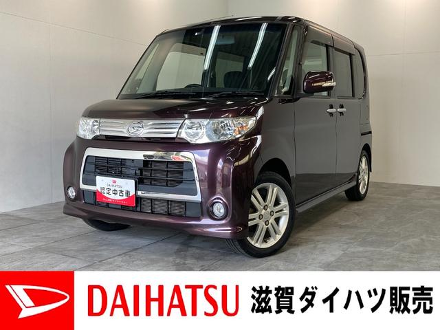 タントカスタムＲＳ　ターボ　ワンセグナビ　電動スライド　車検整備付