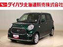 ダイハツ キャスト スタイルＸ　ＳＡＩＩＩ　４ＷＤ　ＣＤチューナ...