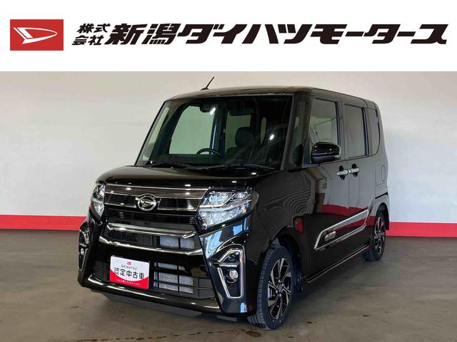 ダイハツ タント カスタムＸスタイルセレクション　（車内　消臭　抗菌