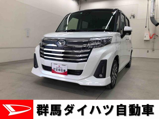 トール(ダイハツ) カスタムＧ　２ＷＤ 中古車画像