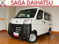 ダイハツ　ハイゼットカーゴ　スペシャル　２ＷＤ　ＡＴ車　両側スライドドア