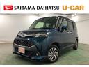 カスタムＧ　Ｓ　１年保証・距離無制限　ナビ　ＥＴＣ車載器　キーフリー　アルミホイール　電動格納式ミラー　両側電動スライドドア　ドライブレコーダー(1枚目)