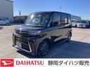 ダイハツ タント カスタムＲＳ　１５インチアルミホイール　大型エ...