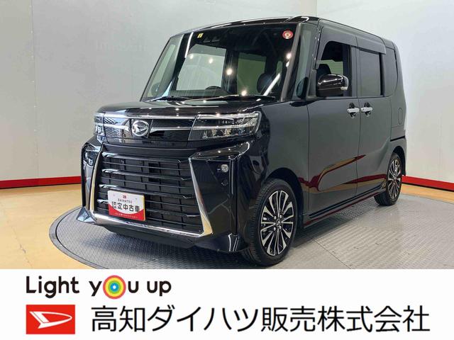 ダイハツ タント カスタムＲＳ　ＥＴＣ　禁煙車　後方カメラ　キーフリー　左右電動スライド　前席シートヒーター　ＬＥＤヘッドライト　シートバックテーブル