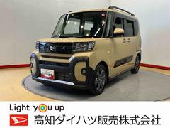 ダイハツ　タント　ファンクロスターボ　禁煙車　後方カメラ　キーフリー