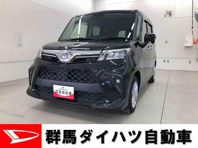 Ｇ　２ＷＤ　２ＷＤ　ＣＶＴ　両側パワースライドドア　マット　バイザー　ＬＥＤヘッドライト　衝突回避支援ブレーキ　コーナーセンサー　キーフリー