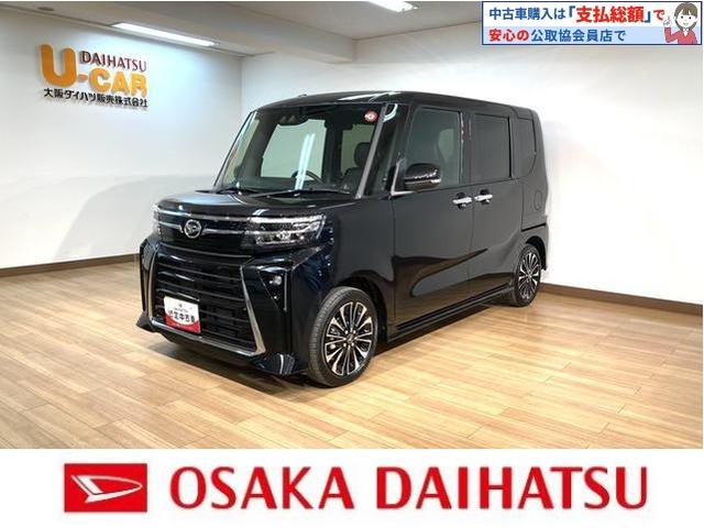 カスタムＲＳ　届出済未使用車・ターボエンジン・純正メモリーナビ・バックカメラ・ナビ連動ドライブレコーダー・両側電動スライドドア・衝突回避支援ブレーキ・シートヒーター・ＬＥＤヘッドライト・前後コーナーセンサー(1枚目)