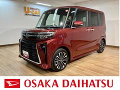 ダイハツ　タント　カスタムＲＳ　届出済未使用車　ターボ車　バックカメラ