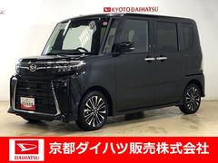 ダイハツ　タント　カスタムＲＳ　ＬＥＤヘッドライト　フォグライト　バックカメラ