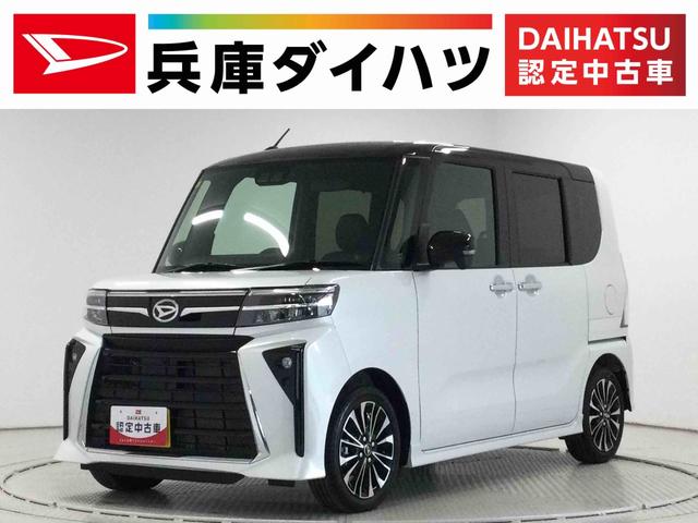 カスタムＲＳ　ターボ　両側電動スライドドア　シートヒーター　走行無制限１年保証　両側電動スライドドア　前後コーナーセンサー　前席シートヒーター　オートマチックハイビーム　ＬＥＤヘッドライト　オートブレーキホールド　スマートキー　１５インチ純正アルミホイール(1枚目)