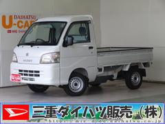 ダイハツ　ハイゼットトラック　スペシャル　２ＷＤ　５ＭＴ　抗菌防臭施工